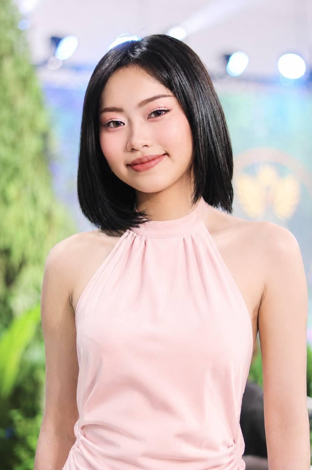Nattatida Yin